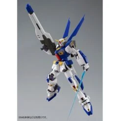 Bandai MG Mission Pack O-Type & U-Type For Gundam F90 1/100 -Panda Hobby Shop MGMissionPackO Type U TypeforGundamF90 7