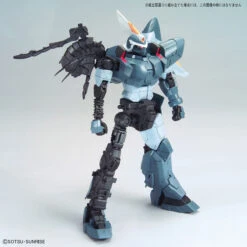 Bandai MG Mobile Ginn 1/100 -Panda Hobby Shop MGMobileGinn1 10011 7a833c2c 9e4b 423a 8a1b 5cb1bf03763a
