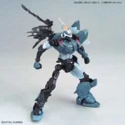 Bandai MG Mobile Ginn 1/100 -Panda Hobby Shop MGMobileGinn1 10012 28922521 25f4 410e afe9 e41de388928e