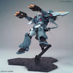 Bandai MG Mobile Ginn 1/100 -Panda Hobby Shop MGMobileGinn1 1007 88dd75f7 bd60 42b5 be35 ae6b0bc3ec07
