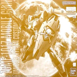 Bandai MG Mobile Ginn (Miguel Ayman Custom) 1/100