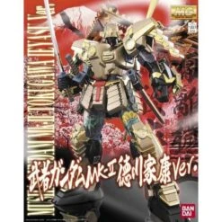 Bandai MG Musha Gundam MK-II Tokugawa Ieyasu Ver. 1/100