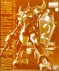 Bandai MG Prototype Gouf 1/100