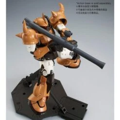Bandai MG Prototype Gouf 1/100 -Panda Hobby Shop MGPrototypeGouf1 100 7