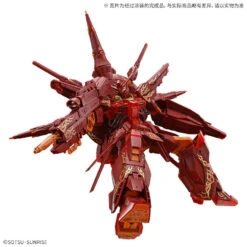 Bandai MG Providence Gundam [Cross Contrast Colors/Clear Red] 1/100 -Panda Hobby Shop MGProvidenceGundam CrossContrastColors ClearRed 1 100 3
