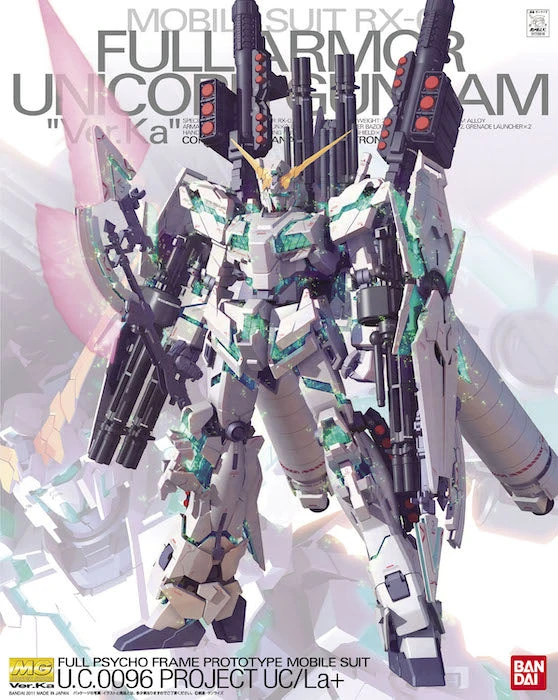 Bandai MG RX-0 Full Armor Unicorn Gundam Ver.Ka 1/100 1 Bandai MG RX-0 Full Armor Unicorn Gundam Ver.Ka 1/100