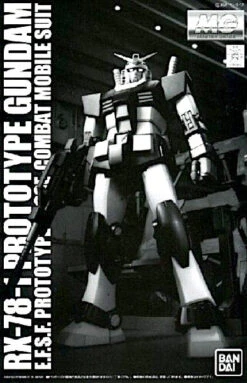 Bandai MG RX-78-1 Prototype Gundam 1/100