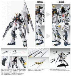Bandai MG RX-93 Nu Gundam Ver.Ka 1/100 -Panda Hobby Shop MGRX 93NuGundamVer.Ka 4