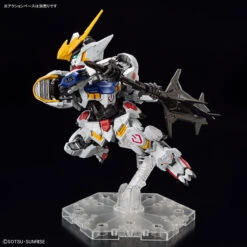 Bandai MGSD Gundam Barbatos -Panda Hobby Shop MGSDGundamBarbatos 08