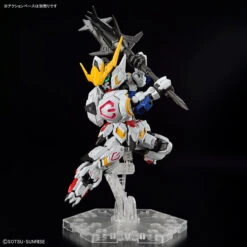 Bandai MGSD Gundam Barbatos -Panda Hobby Shop MGSDGundamBarbatos 09