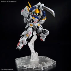 Bandai MGSD Gundam Barbatos -Panda Hobby Shop MGSDGundamBarbatos 10