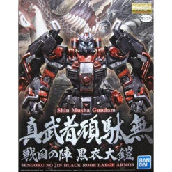 Bandai MG Shin Musha Gundam (Sengoku No Jin) Black Robe Large Armor 1/100