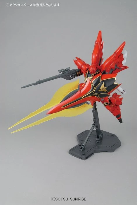 Bandai MG Sinanju (Anime Color Ver) 1/100 6 Bandai MG Sinanju (Anime Color Ver) 1/100 - Image 6