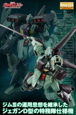 Bandai MG Stark Jegan 1/100 -Panda Hobby Shop MGStarkJegan1 100 10