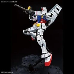 Bandai MG The Gundam Base Limited RX-78-2 Gundam Ver. 3.0 [Titanium Finish] 1/100 -Panda Hobby Shop MGTheGundamBaseLimitedRX 78 2GundamVer.3.0 TitaniumFinish 3