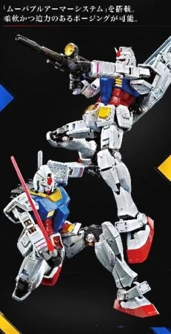 Bandai MG The Gundam Base Limited RX-78-2 Gundam Ver. 3.0 [Titanium Finish] 1/100 -Panda Hobby Shop MGTheGundamBaseLimitedRX 78 2GundamVer.3.0 TitaniumFinish 8