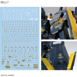 Bandai MG Unicorn Gundam 02 Banshee Ver Ka 1/100 -Panda Hobby Shop MGUnicornGundam02BansheeVerKa1 1004