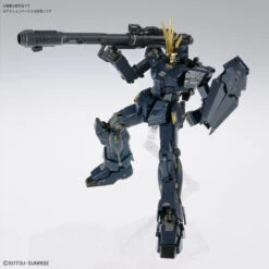 Bandai MG Unicorn Gundam 02 Banshee Ver Ka 1/100 -Panda Hobby Shop MGUnicornGundam02BansheeVerKa1 1007