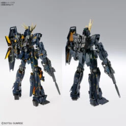 Bandai MG Unicorn Gundam 02 Banshee Ver Ka 1/100 -Panda Hobby Shop MGUnicornGundam02BansheeVerKa1 1008