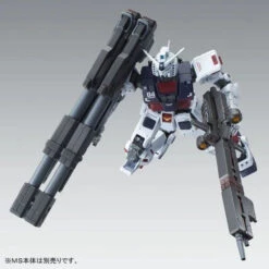 Bandai MG Weapon & Armor Hanger For Full Armor Gundam [Gundam Thunderbolt] Ver. Ka 1/100 -Panda Hobby Shop MGWeapon ArmorHangerForFullArmorGundam GundamThunderbolt Ver.Ka1 100 2