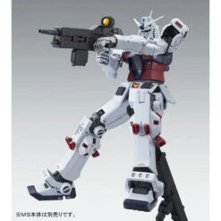 Bandai MG Weapon & Armor Hanger For Full Armor Gundam [Gundam Thunderbolt] Ver. Ka 1/100 -Panda Hobby Shop MGWeapon ArmorHangerForFullArmorGundam GundamThunderbolt Ver.Ka1 100 8