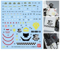 Bandai MG Zaku II Eric Manthfield's Custom 1/100 -Panda Hobby Shop MGZakuIIEricManthfield sCustom1 100 7