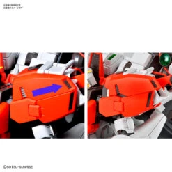 Bandai MG PLAN303E Deep Striker 1/100 23 Bandai MG PLAN303E Deep Striker 1/100 -Panda Hobby Shop MG 1100 PLAN303E Deep Striker 11