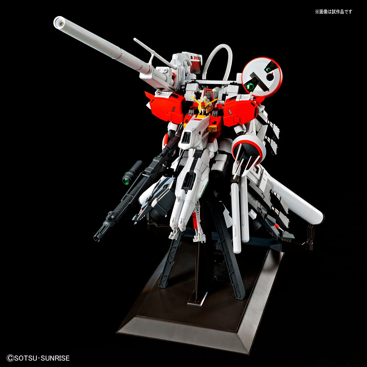 Bandai MG PLAN303E Deep Striker 1/100 3 Bandai MG PLAN303E Deep Striker 1/100 - Image 3