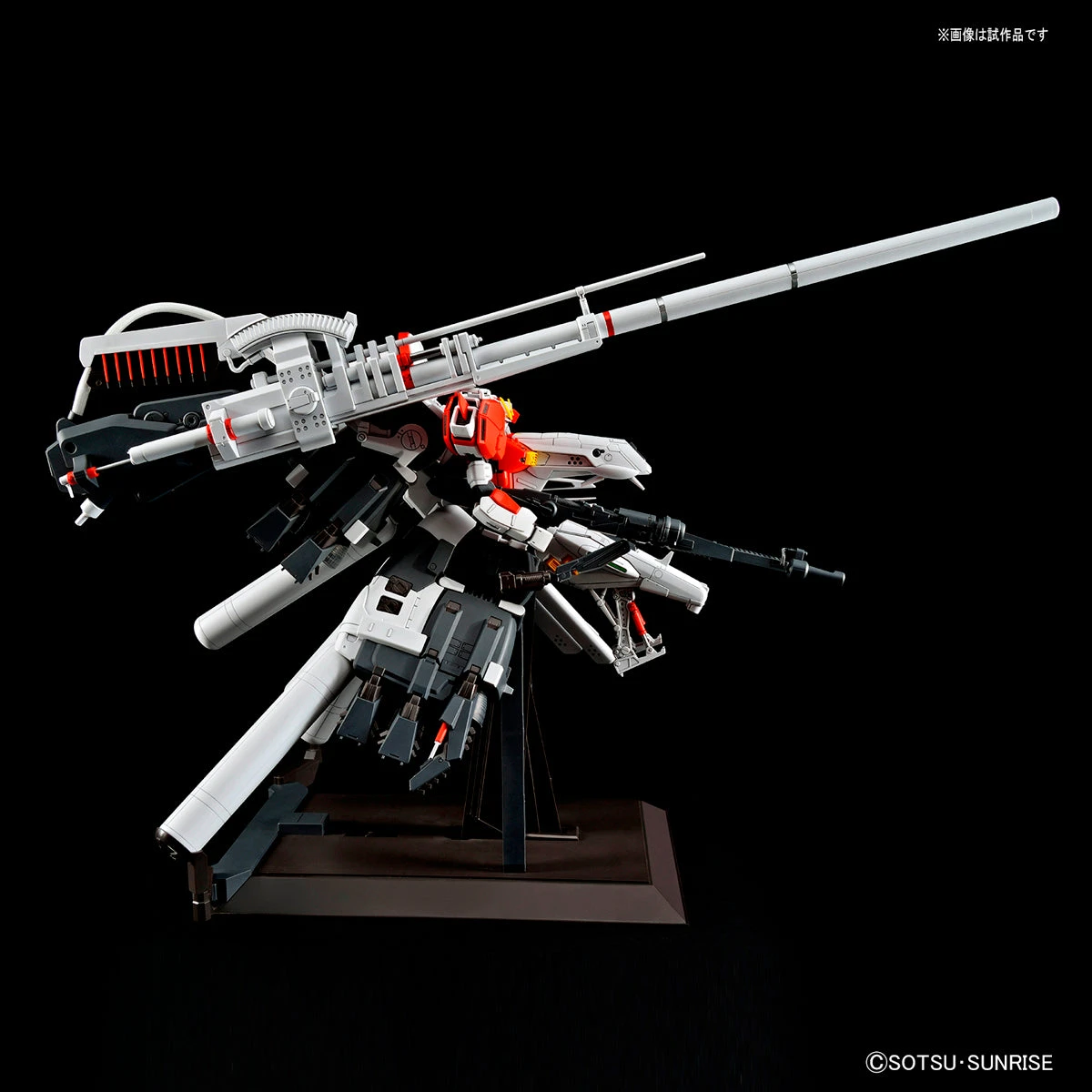 Bandai MG PLAN303E Deep Striker 1/100 6 Bandai MG PLAN303E Deep Striker 1/100 - Image 6