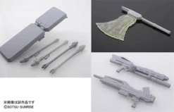 Bandai MG AMS-119 Geara Doga 1/100 -Panda Hobby Shop MG AMS 119 Geara Doga 3