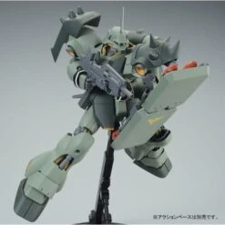 Bandai MG AMS-119 Geara Doga 1/100 -Panda Hobby Shop MG AMS 119 Geara Doga 6