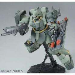 Bandai MG AMS-119 Geara Doga 1/100 -Panda Hobby Shop MG AMS 119 Geara Doga 9