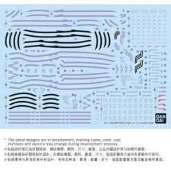 Bandai MG Destiny Impulse Gundam R (Regenes) 1/100 21 Bandai MG Destiny Impulse Gundam R (Regenes) 1/100 -Panda Hobby Shop MG Destiny Impulse Gundam R Regenes 10