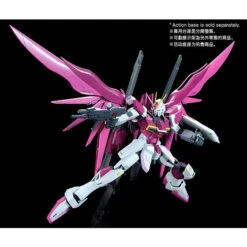 Bandai MG Destiny Impulse Gundam R (Regenes) 1/100 18 Bandai MG Destiny Impulse Gundam R (Regenes) 1/100 -Panda Hobby Shop MG Destiny Impulse Gundam R Regenes 4