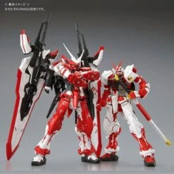 Bandai MG MBF-02VV Gundam Astray Turn Red 1/100 -Panda Hobby Shop MG Gundam Astray Turn Red 14