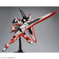 Bandai MG MBF-02VV Gundam Astray Turn Red 1/100 -Panda Hobby Shop MG Gundam Astray Turn Red 8