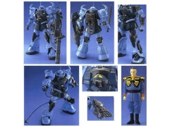 Bandai MG MS-07B-3 Gouf Custom 1/100 -Panda Hobby Shop MG MS 07B 3 Gouf Custom 4