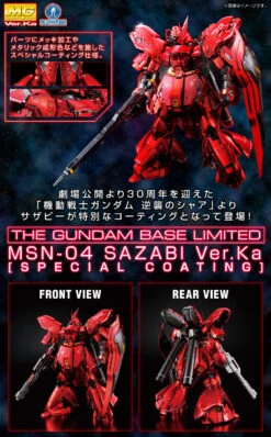 Bandai MG MSN-04 Sazabi Gundam Base Limited [Special Coating] 1/100 -Panda Hobby Shop MG MSN 04 Sazabi Gundam Base Limited Special Coating 3