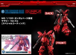 Bandai MG MSN-04 Sazabi Gundam Base Limited [Special Coating] 1/100 -Panda Hobby Shop MG MSN 04 Sazabi Gundam Base Limited Special Coating 5