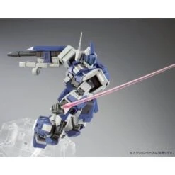 Bandai MG RGM-79DO GM Dominance 1/100 -Panda Hobby Shop MG RGM 79DO GM Dominance 5