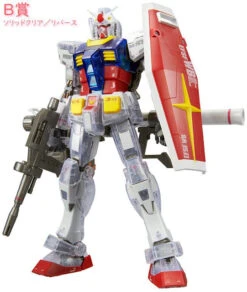Bandai MG RX-78-2 Gundam Ver. 3.0 [Last Prize Reverse Clear] 1/100 -Panda Hobby Shop MG RX 78 2 Gundam Ver. 3.0 Solid Clear Reverse 02