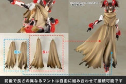 Kotobukiya M.S.G - Dress Up Parts Crash Cloak MO001 -Panda Hobby Shop MSGDressUpParts CrashCloak7