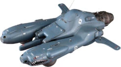Hasegawa Maschinen Krieger - Antigravity Armored Raider Pkf.85 Falke Model I Otsu 1/20 -Panda Hobby Shop MaschinenKrieger AntigravityArmoredRaiderPkf.85FalkeModelIOtsu1 20 5