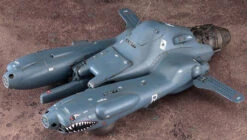 Hasegawa BOX DAMAGED - Maschinen Krieger - Antigravity Armored Raider Pkf.85 Falke Model I Otsu 1/20 - FINAL SALE -Panda Hobby Shop MaschinenKrieger AntigravityArmoredRaiderPkf.85FalkeModelIOtsu1 20 6 4235906c 9082 4624 9ed1 81e27758daf7