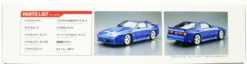Aoshima Mazda Re Amemiya FC3S RX-7 '89 1/24 -Panda Hobby Shop MazdaREAmemiyaFC3SRX 7 89124 1