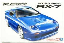 Aoshima Mazda Re Amemiya FC3S RX-7 '89 1/24