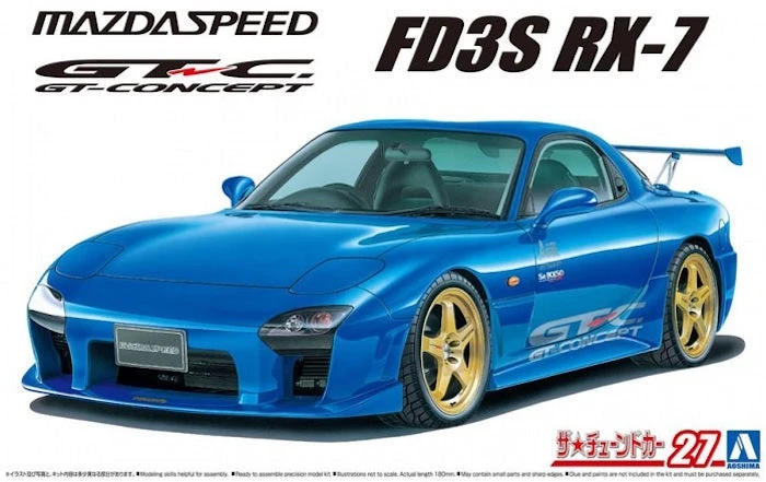 Aoshima Mazda Speed FD3S RX-7 A-Spec GT-C '99 1/24 1 Aoshima Mazda Speed FD3S RX-7 A-Spec GT-C '99 1/24