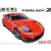 Aoshima McrZ33 Fairlady Z '05 Nissan 1/24