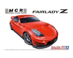 Aoshima McrZ33 Fairlady Z '05 Nissan 1/24