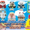 MegaHouse Mega Cat Project - NyanPieceNyan! Ver. Luffy With Rivals (W/Gift) Complete Set - One Piece